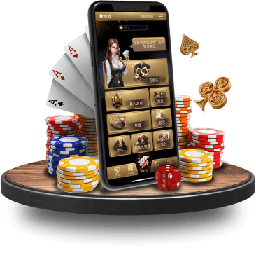 88真人APP界面 88真人APP界面